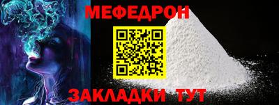 ПСИЛОЦИБИНОВЫЕ ГРИБЫ Лесосибирск
