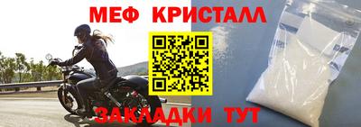 ПСИЛОЦИБИНОВЫЕ ГРИБЫ Лесосибирск