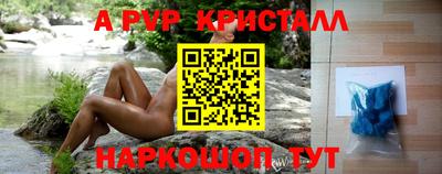 мяу мяу мука Ликино-Дулёво