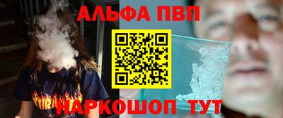 мяу мяу мука Ликино-Дулёво