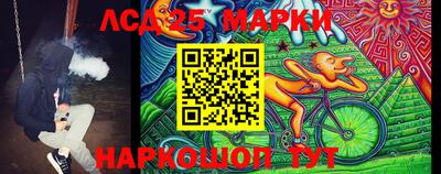 мяу мяу мука Ликино-Дулёво