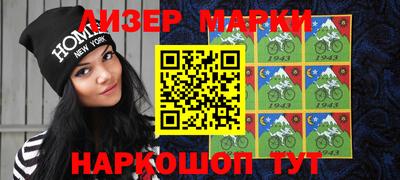 мяу мяу мука Ликино-Дулёво