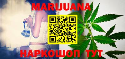 ПСИЛОЦИБИНОВЫЕ ГРИБЫ Лесосибирск