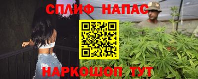 ПСИЛОЦИБИНОВЫЕ ГРИБЫ Лесосибирск