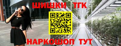мяу мяу мука Ликино-Дулёво