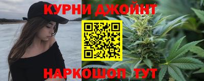 мяу мяу мука Ликино-Дулёво