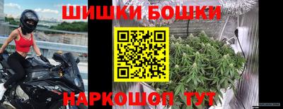 мяу мяу мука Ликино-Дулёво