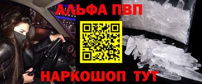 ПСИЛОЦИБИНОВЫЕ ГРИБЫ Лесосибирск