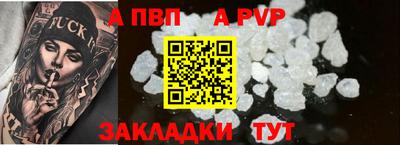 ПСИЛОЦИБИНОВЫЕ ГРИБЫ Лесосибирск