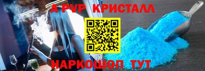 мяу мяу мука Ликино-Дулёво