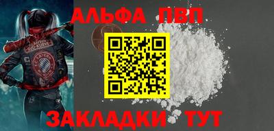 мяу мяу мука Ликино-Дулёво