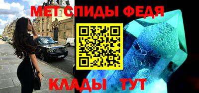 мяу мяу мука Ликино-Дулёво