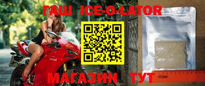 мяу мяу мука Ликино-Дулёво
