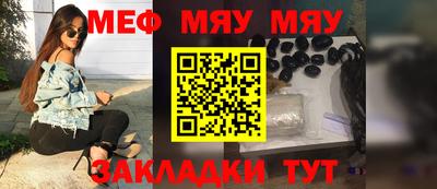 ПСИЛОЦИБИНОВЫЕ ГРИБЫ Лесосибирск