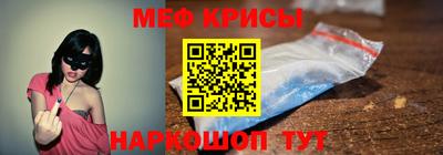 ПСИЛОЦИБИНОВЫЕ ГРИБЫ Лесосибирск